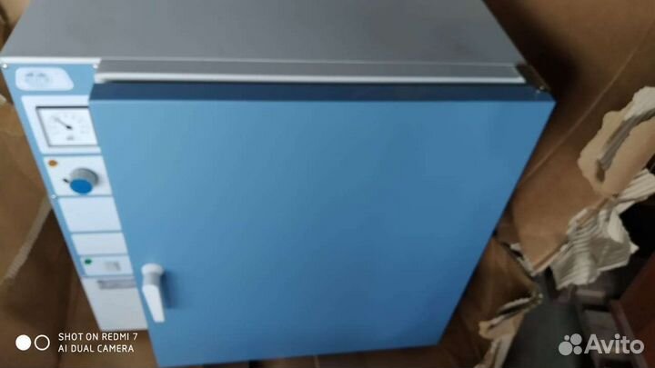 Стерилизатор медицинский Made in Spain