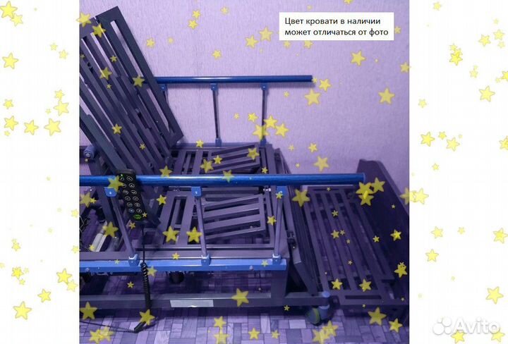Медицинская кровать для лежачих больных выздоровле