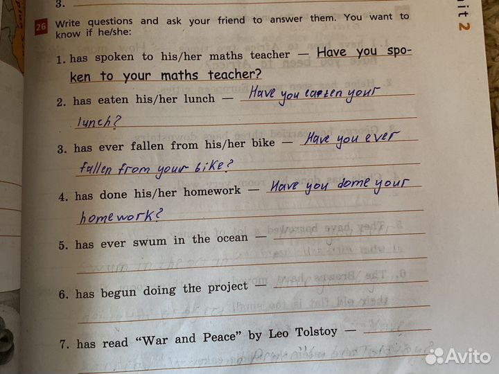 Тетрадь по англискому языку