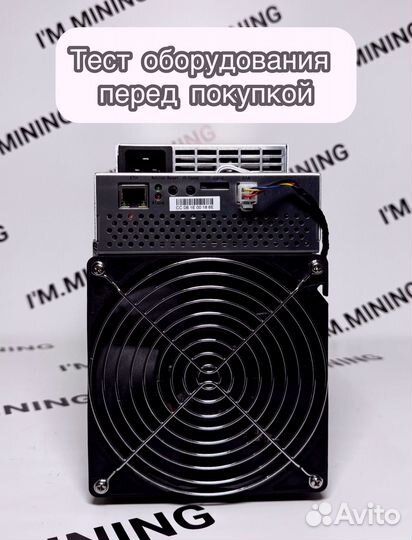 Асик Whatsminer M30S 88Th б/у