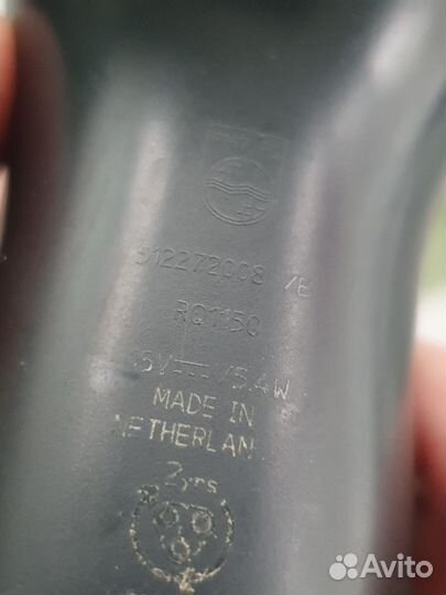 Бритва philips RQ1150