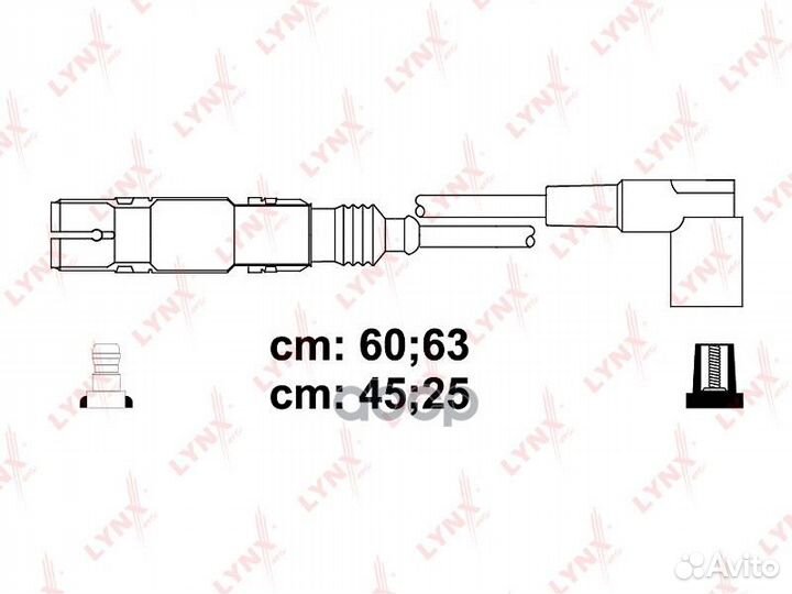 Комплект высоковольтных проводов (класс E) SPE8
