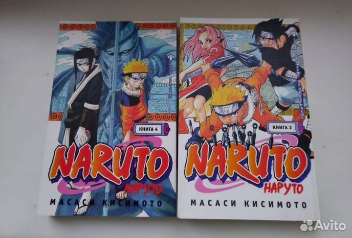 Манга Наруто (Naruto)