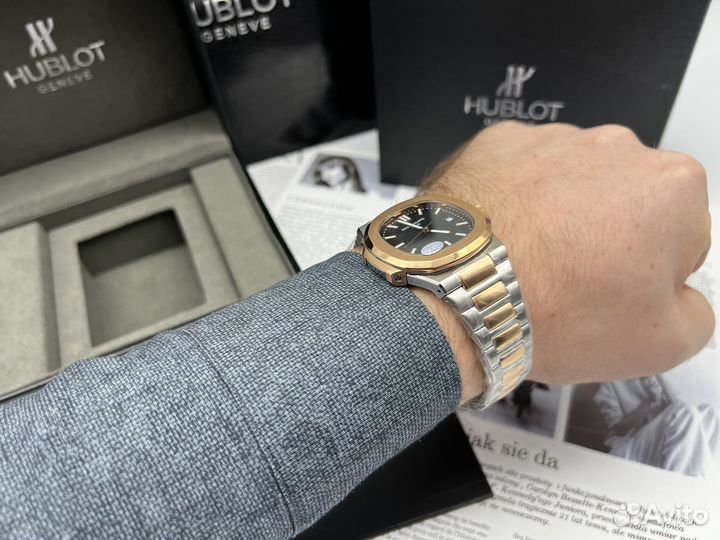 Часы наручные