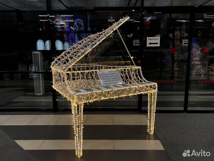 Светодиодные фигуры Олень Ель Подарок Шар