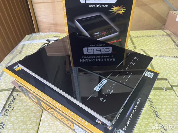 Индукционная плитка iplate YZ-T24 PRO, 2 кВт