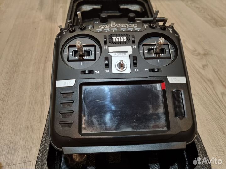 Radiomaster tx16s