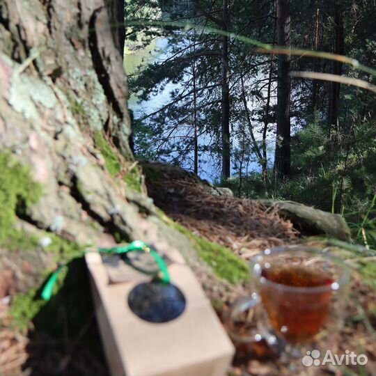 Иванчай (200 гр) листовой, бесплатная доставка