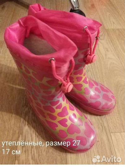 Обувь для девочки