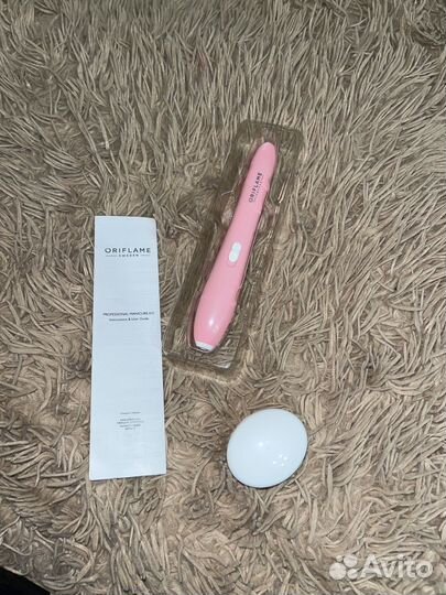 Oriflame Proffesional Manicure Kit