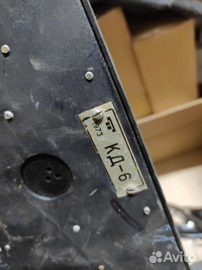 Кд-6 коммутатор директорский 1973г