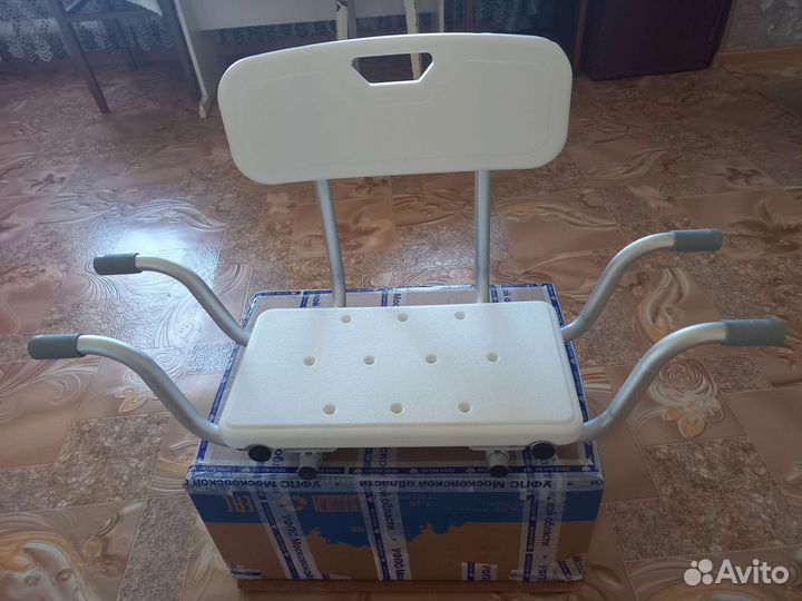 Сиденье для ванной