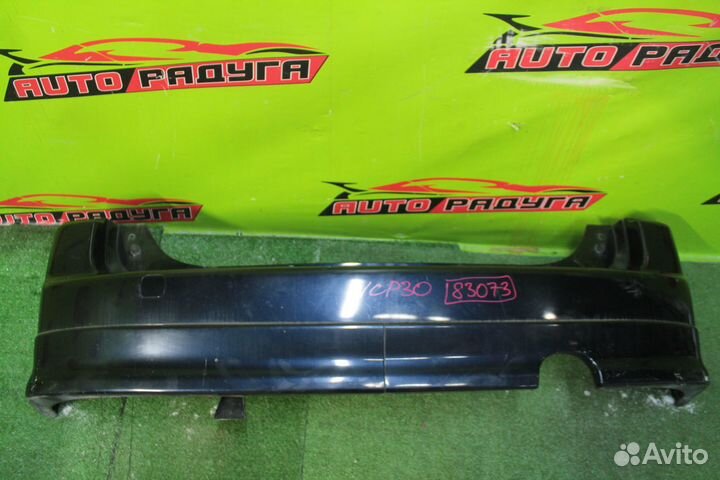 Бампер toyota, scion NCP30,NCP31 BB,XB 2 модель