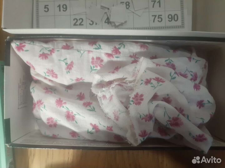 Русское лото