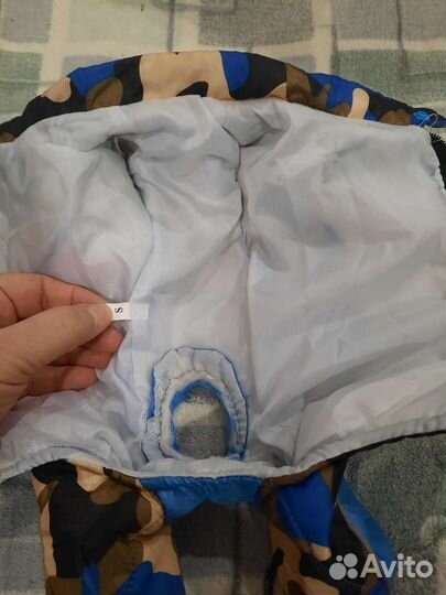 Комбинезон для щенка