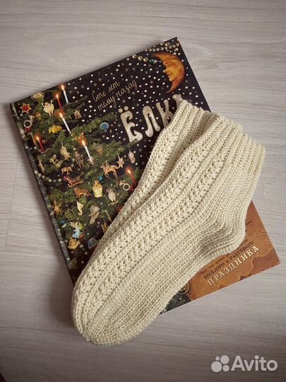 Носки вязаные (ручная работа)