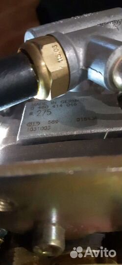 Продаю тнвд Perkins 2643H057