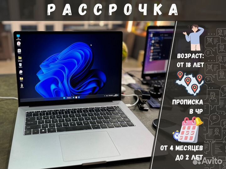 Xiaomi redmibook pro 15 2023