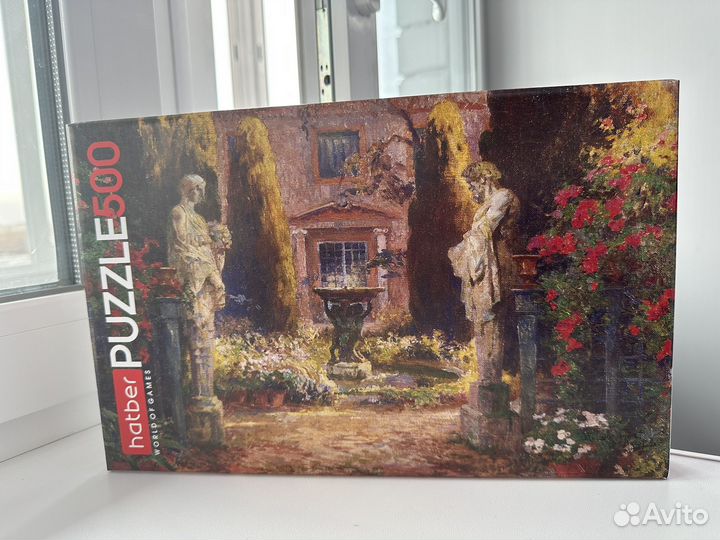 Пазлы 500 новые