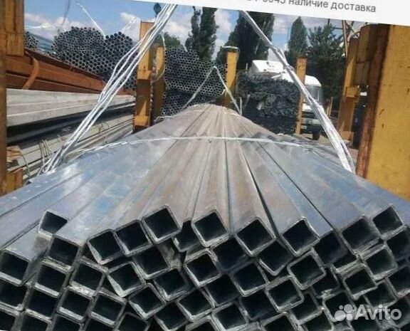 Труба профильная. От производителя. Объём