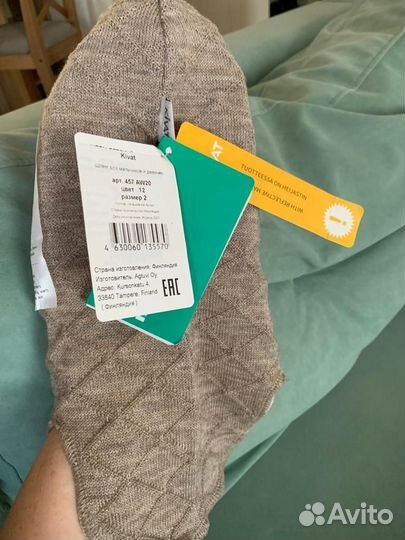 Новый Шапка - шлем Kivat, размер 2 (2-4 года)