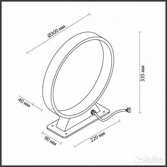 Наземный низкий светильник Odeon Light Uvo 6615/5FL