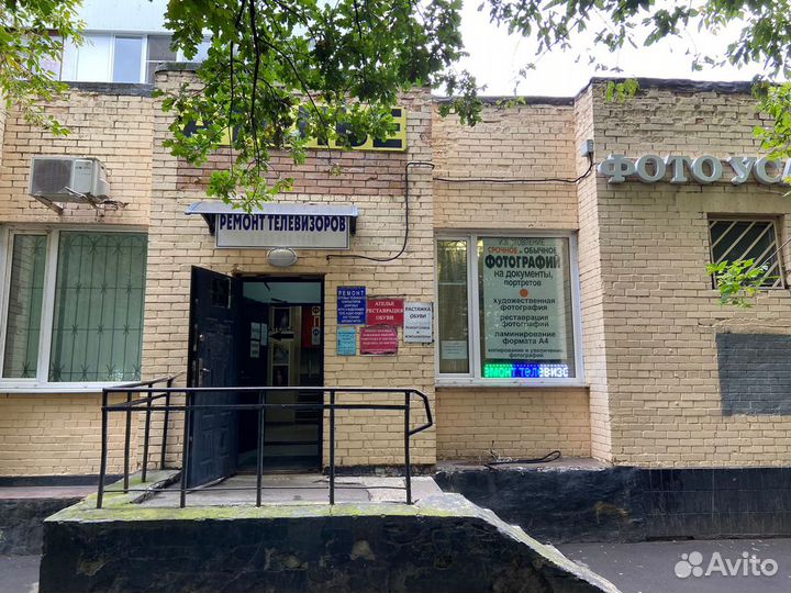 Ремонт-сервис