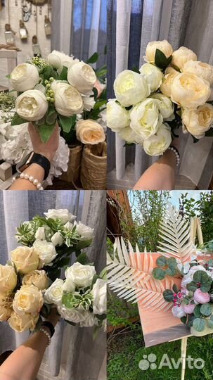 Искусственные цветы для декора