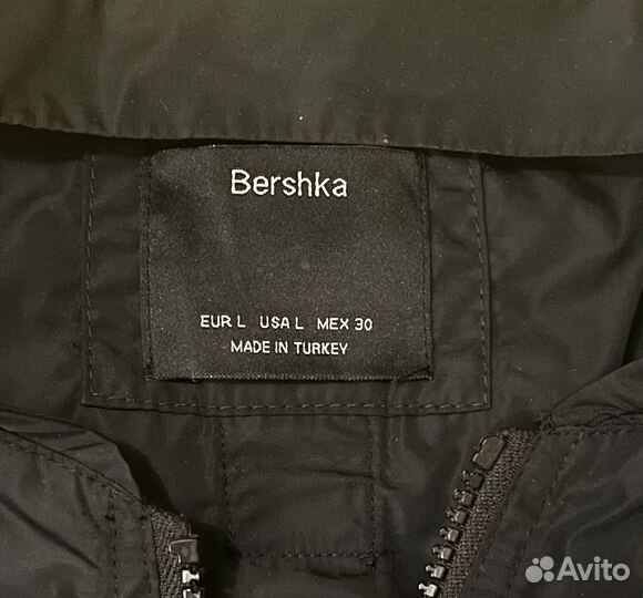 Ветровка bershka