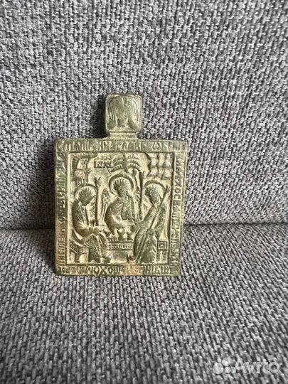 Икона меднолитая Троица 18-19 век