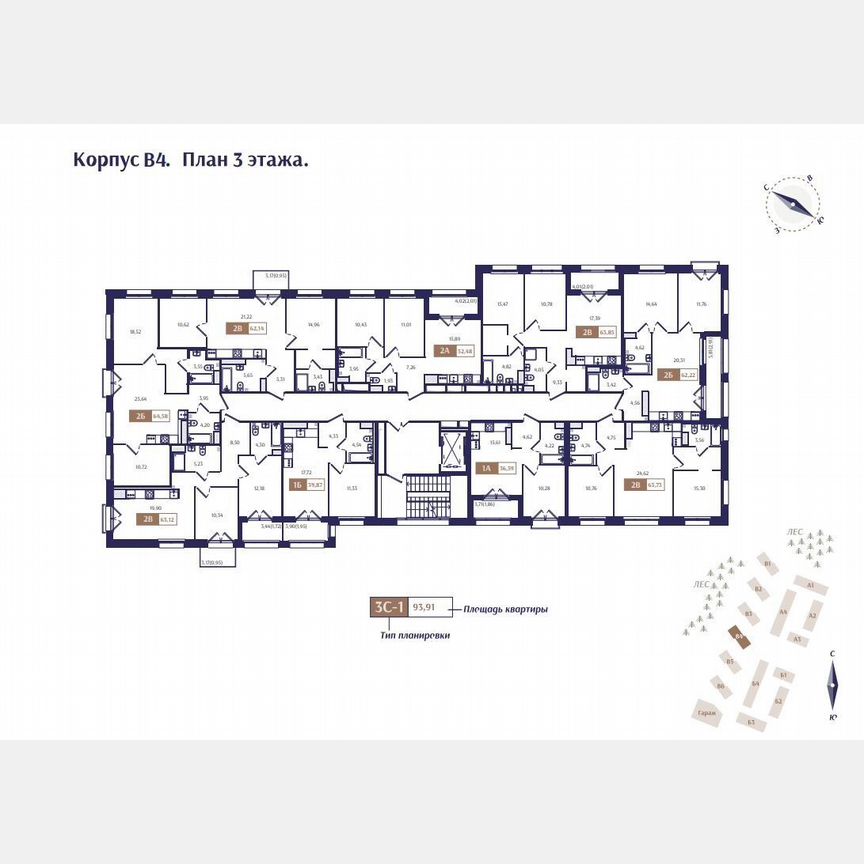 1-к. квартира, 39,9 м², 3/4 эт.