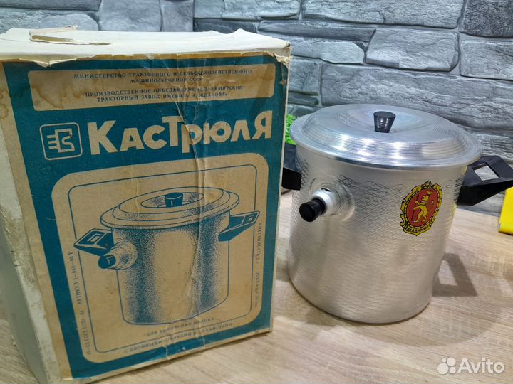 М.21439 Кастрюля для кипячения молока СССР