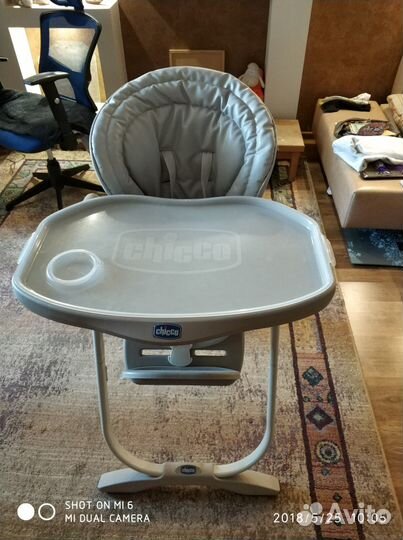 Стульчик для кормления 
