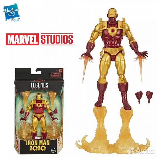 Hasbro Marvel Lagends Iron Man