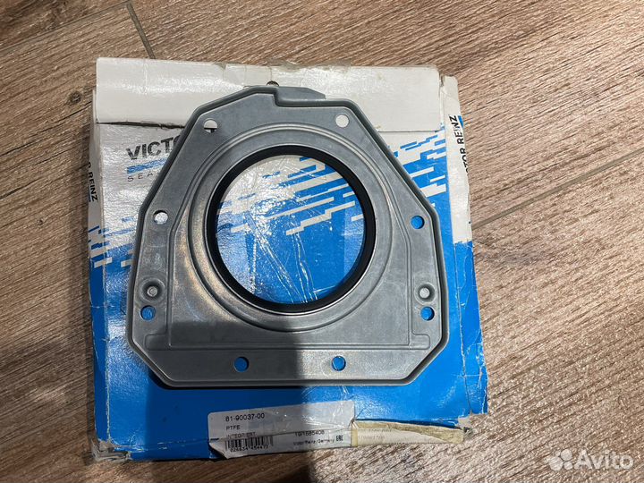 Сальник VAG A3 A4 A6 TT bora golf passat polo 04