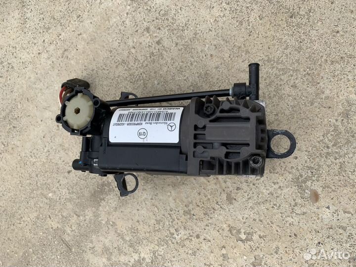 Пневмобаллон