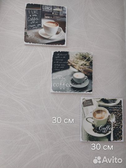 Набор постеров 