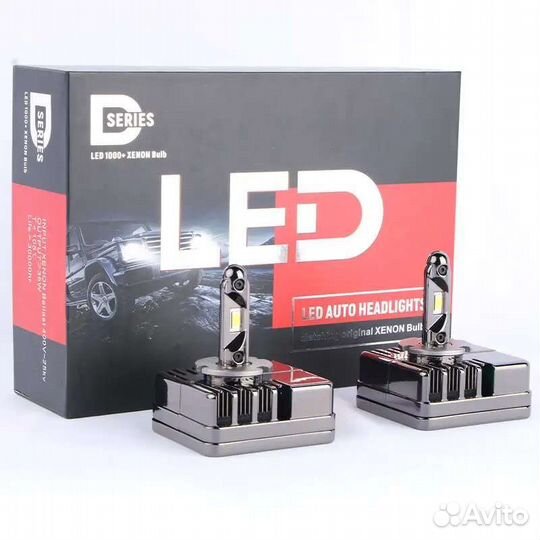 Светодиодные лампочки LED d3s