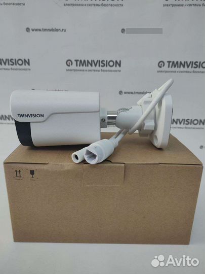 IP камера видеонаблюдения 4 мрх с микрофоном