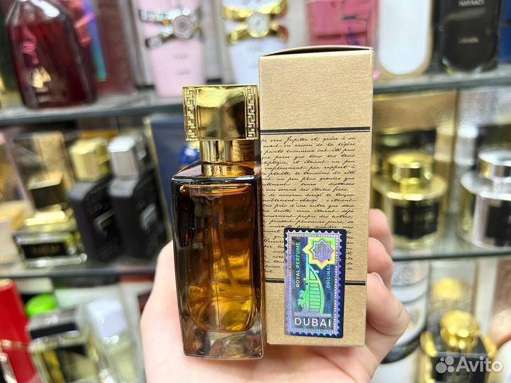 Marc antoine barrois ganymede