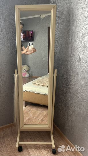 Зеркало напольное в полный рост
