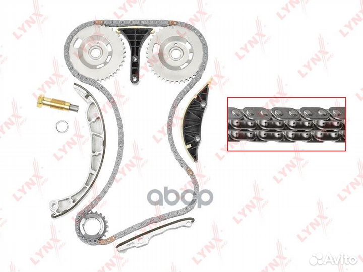 Комплект цепи грм TK0193 lynxauto