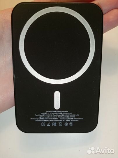 Power bank/павер банк 5000 mAh