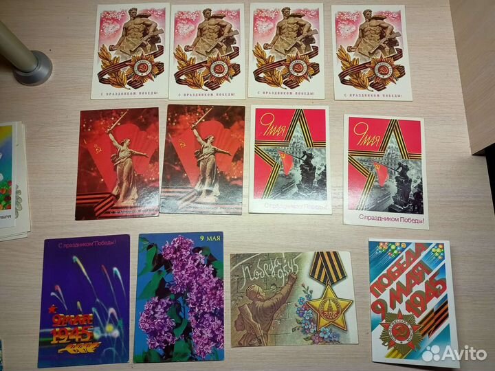 Открытки СССР