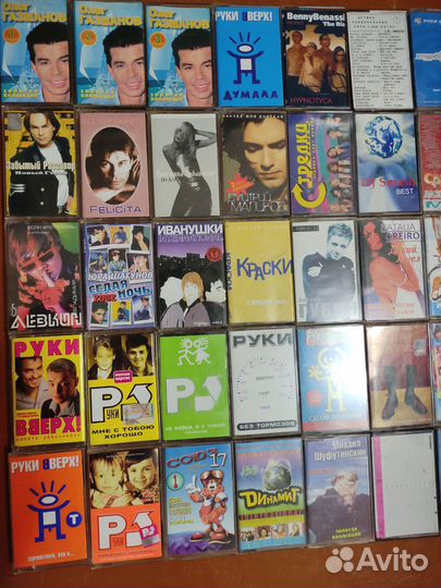 Аудиокассеты с записью