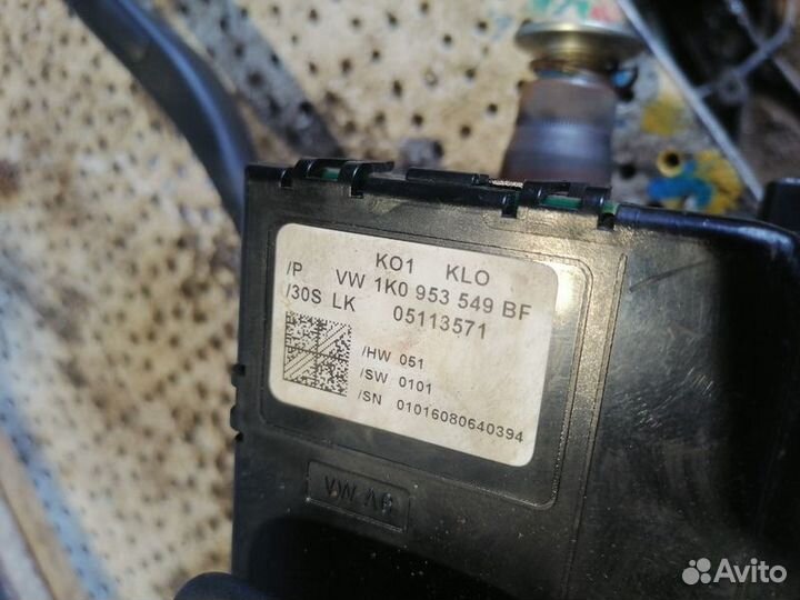 Колонка рулевая Volkswagen Golf 6