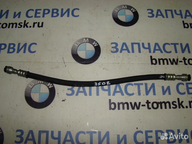 Шланг топливный на форсунки bmw e39 1999 (двс и на