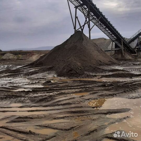 Песок мытый