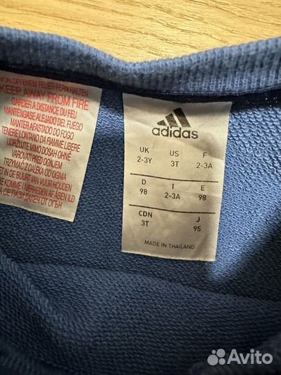 Толстовка свитшот Adidas оригинал 98