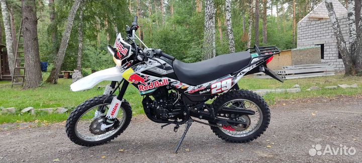 Racer panther 250